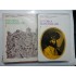 ISTORIA  ROMANILOR  vol.I si vol.II - CONSTANTIN C. GIURESCU  *  DINU  C. GIURESCU  - 